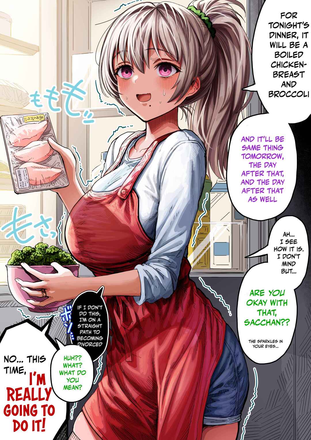 Ochaocha ~Ochame na Okusan to no Nichijou Chabangoto~ Chapter 148 - Page 1