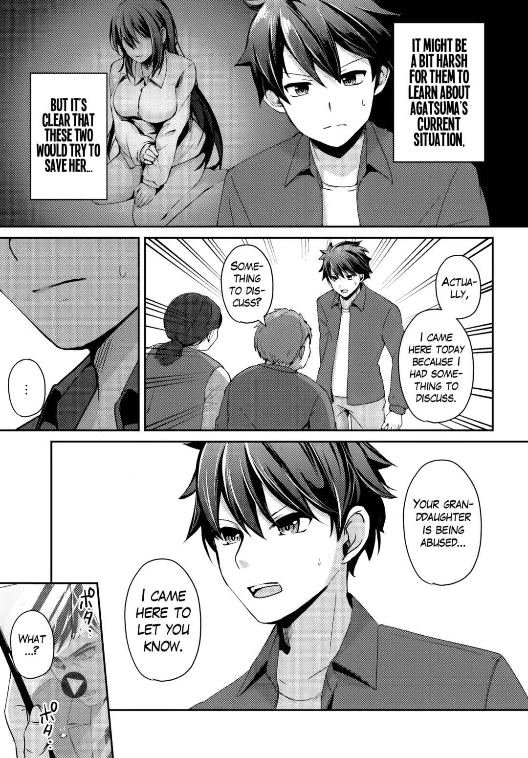 Te ni Ireta Saimin App de Yume no Harem Seikatsu o Okuritai Chapter 8.1 - Page 6