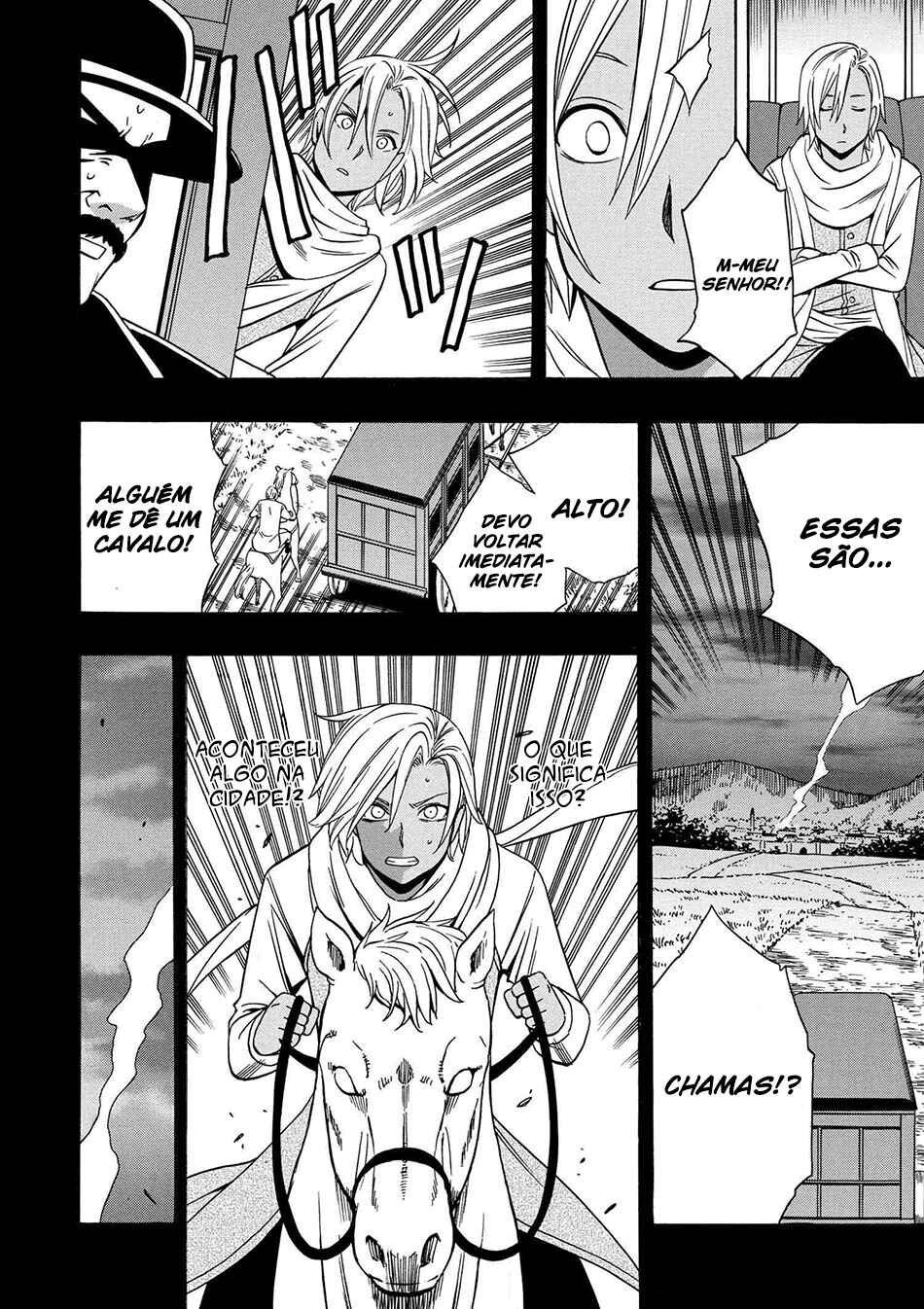 Kenja no Mago Chapter 19 - Page 43