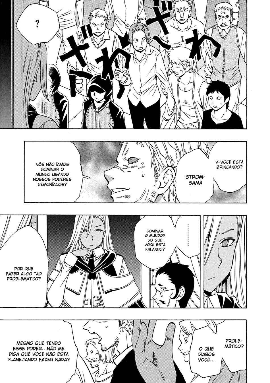 Kenja no Mago Chapter 19 - Page 8