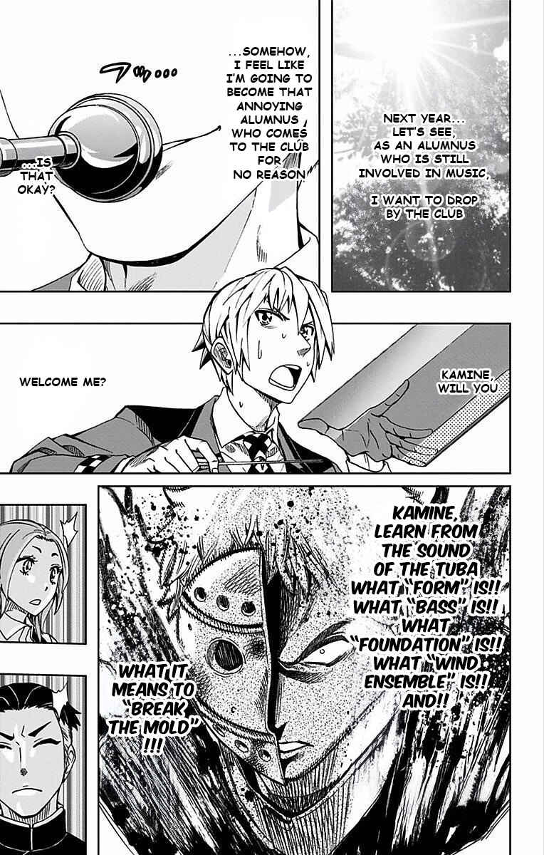 Soul Catcher(S) Chapter 83 - Page 10