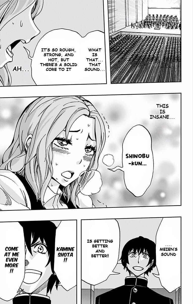 Soul Catcher(S) Chapter 83 - Page 16