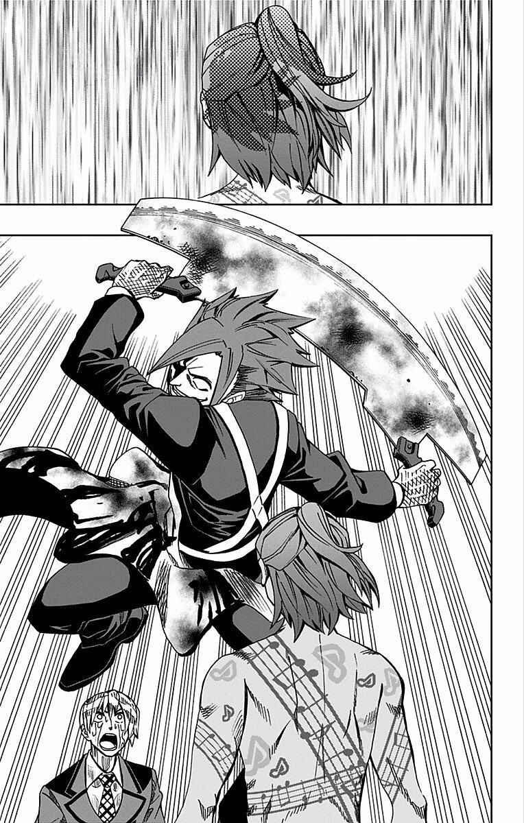 Soul Catcher(S) Chapter 83 - Page 20