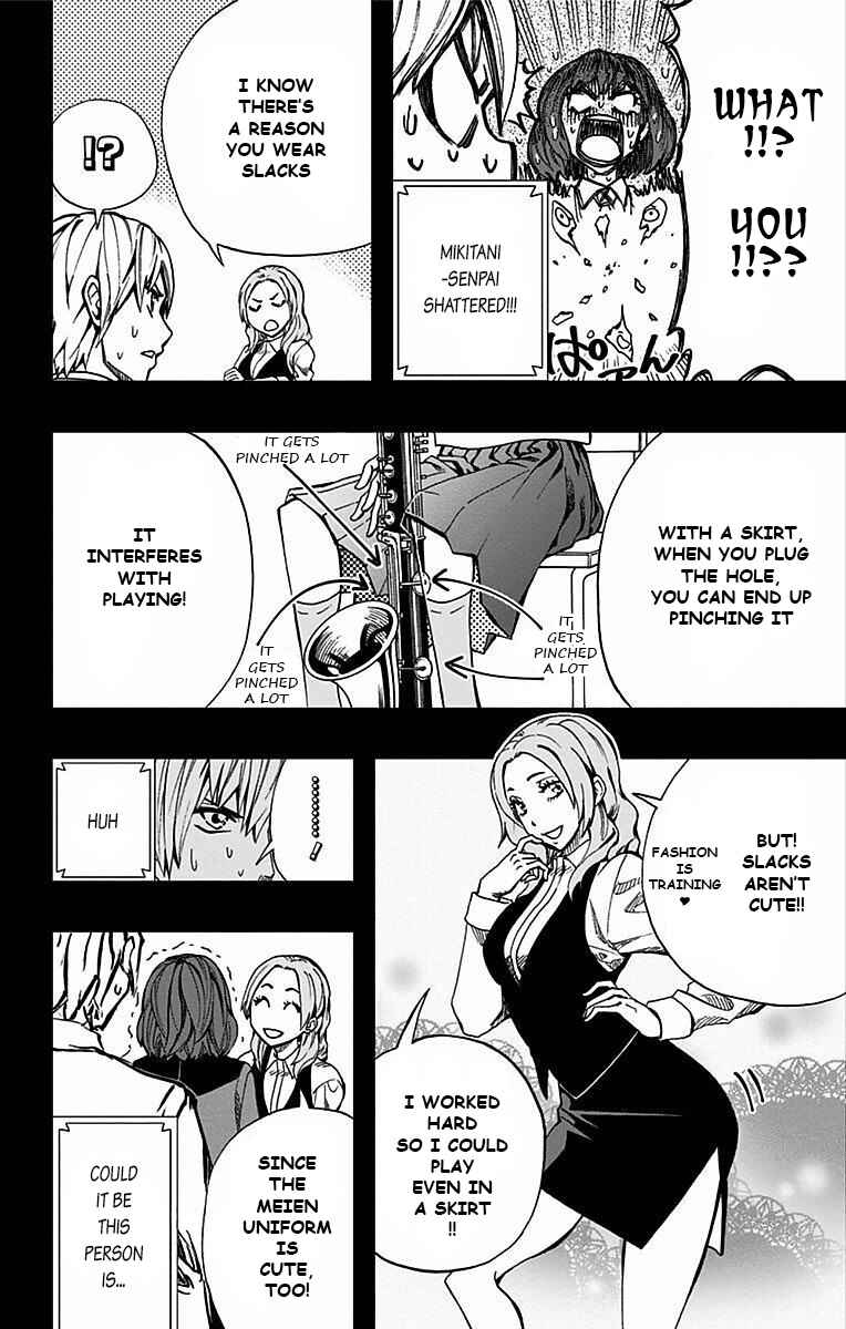Soul Catcher(S) Chapter 83 - Page 3