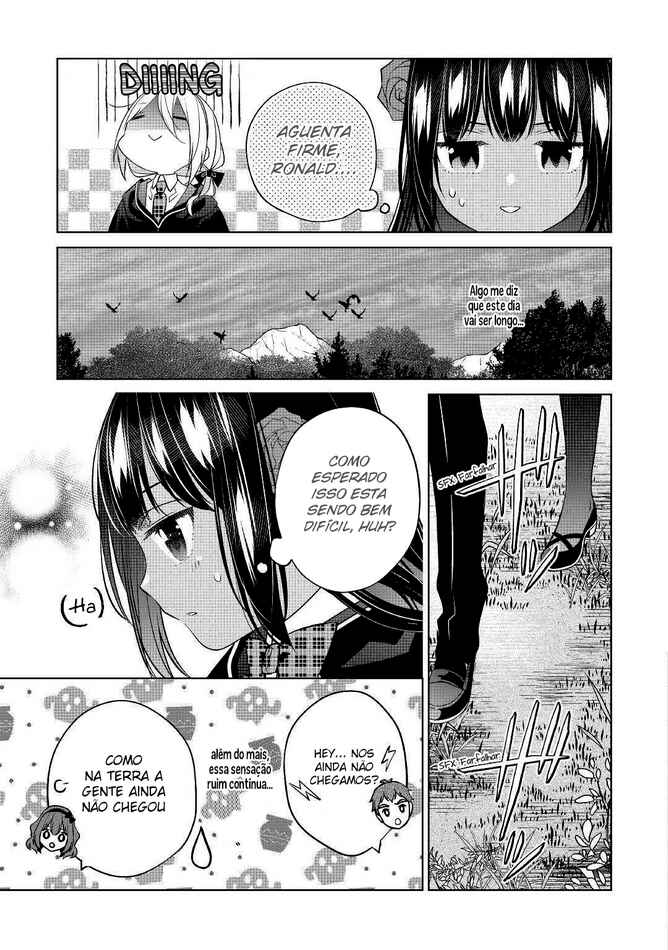 I'm Not a Villainess!! Just Because I Can Control Darkness, Doesn't Mean I'm a Villain Chapter 5 - Page 16