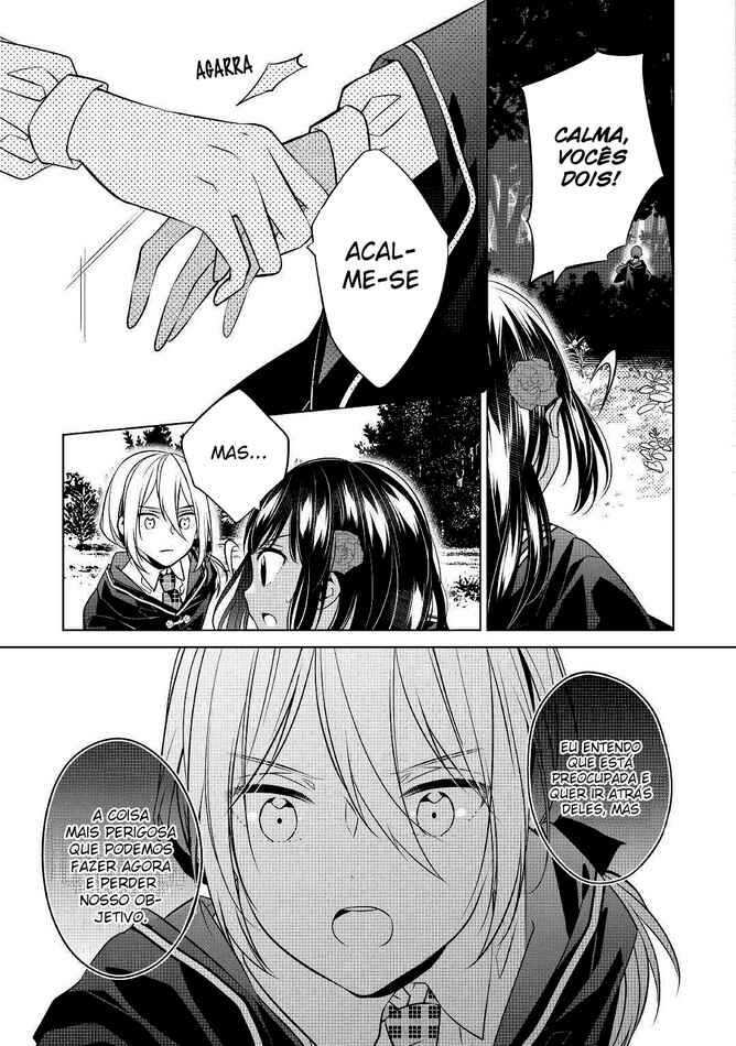 I'm Not a Villainess!! Just Because I Can Control Darkness, Doesn't Mean I'm a Villain Chapter 5 - Page 20