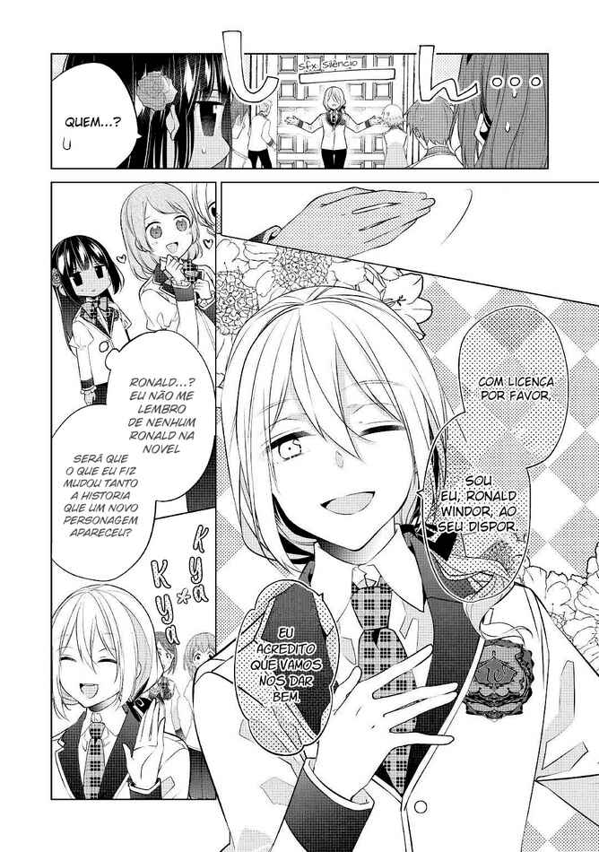 I'm Not a Villainess!! Just Because I Can Control Darkness, Doesn't Mean I'm a Villain Chapter 5 - Page 7