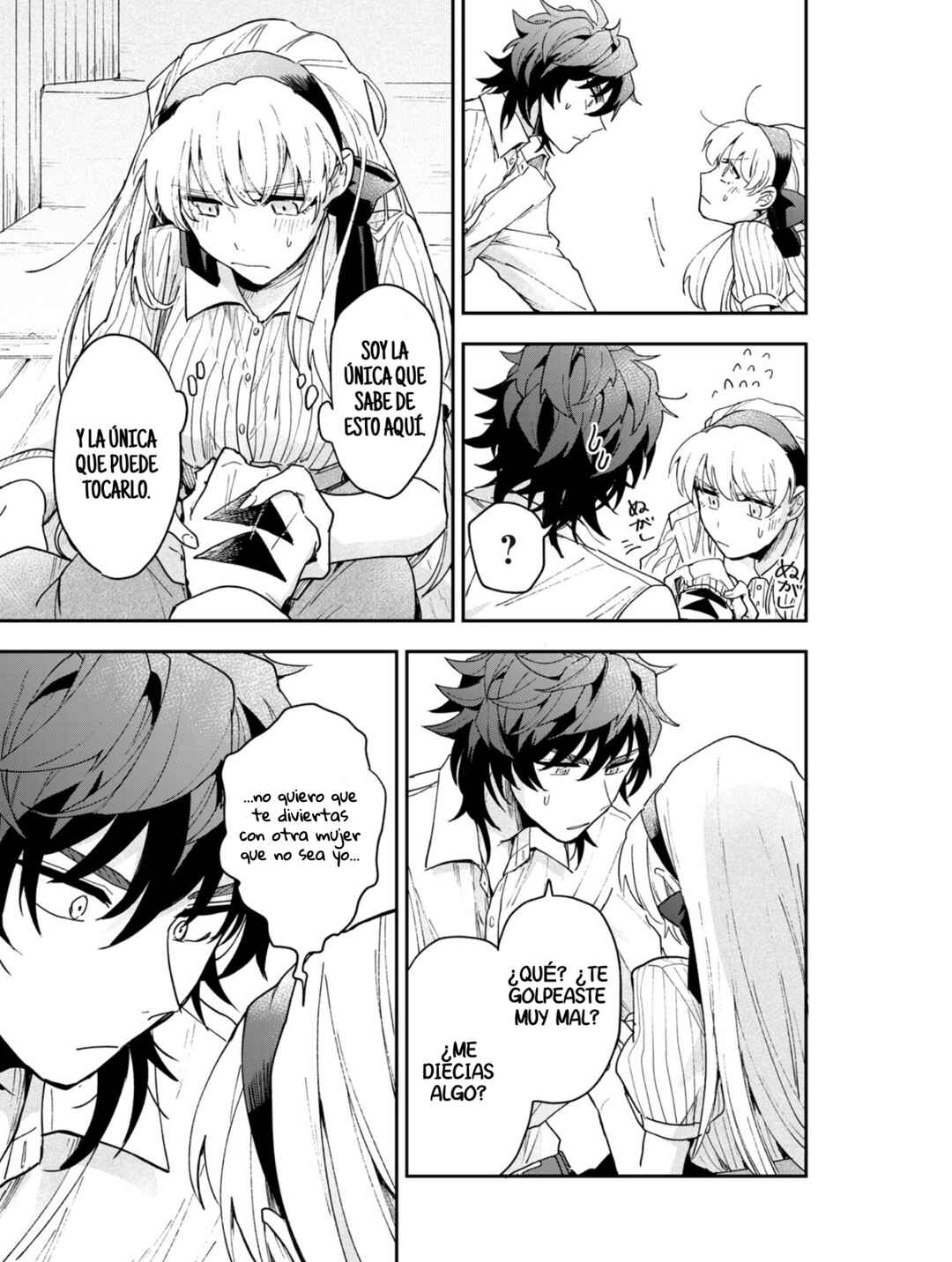 Yuki to Sumi Chapter 4 - Page 15