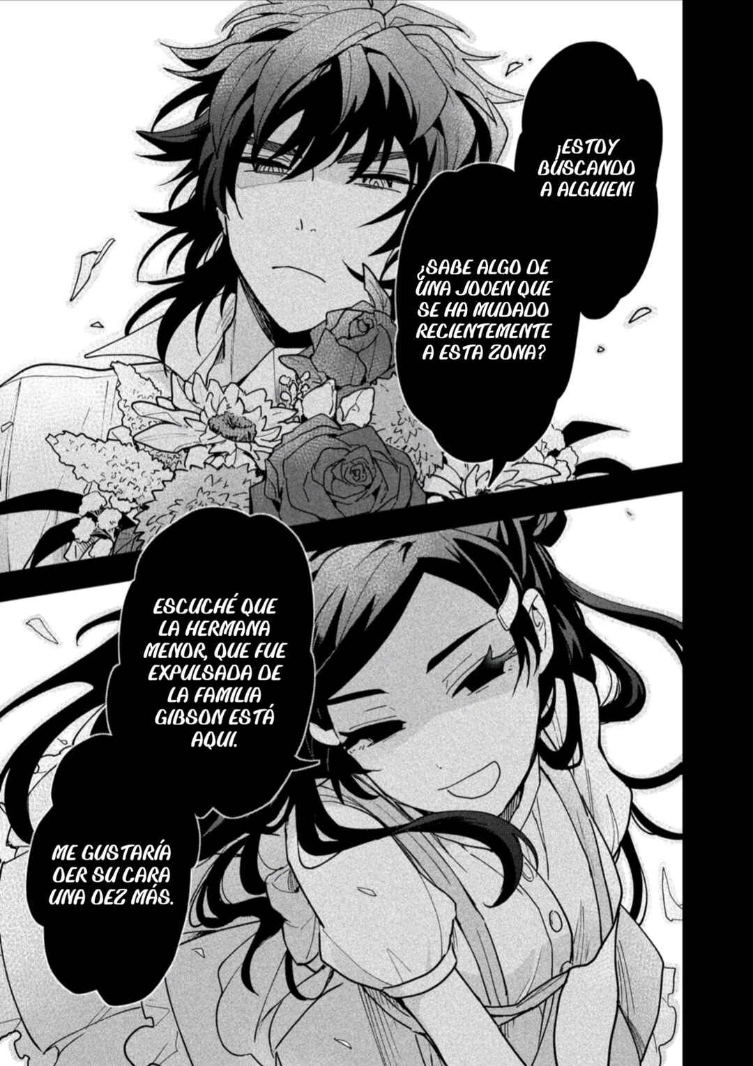 Yuki to Sumi Chapter 4 - Page 23