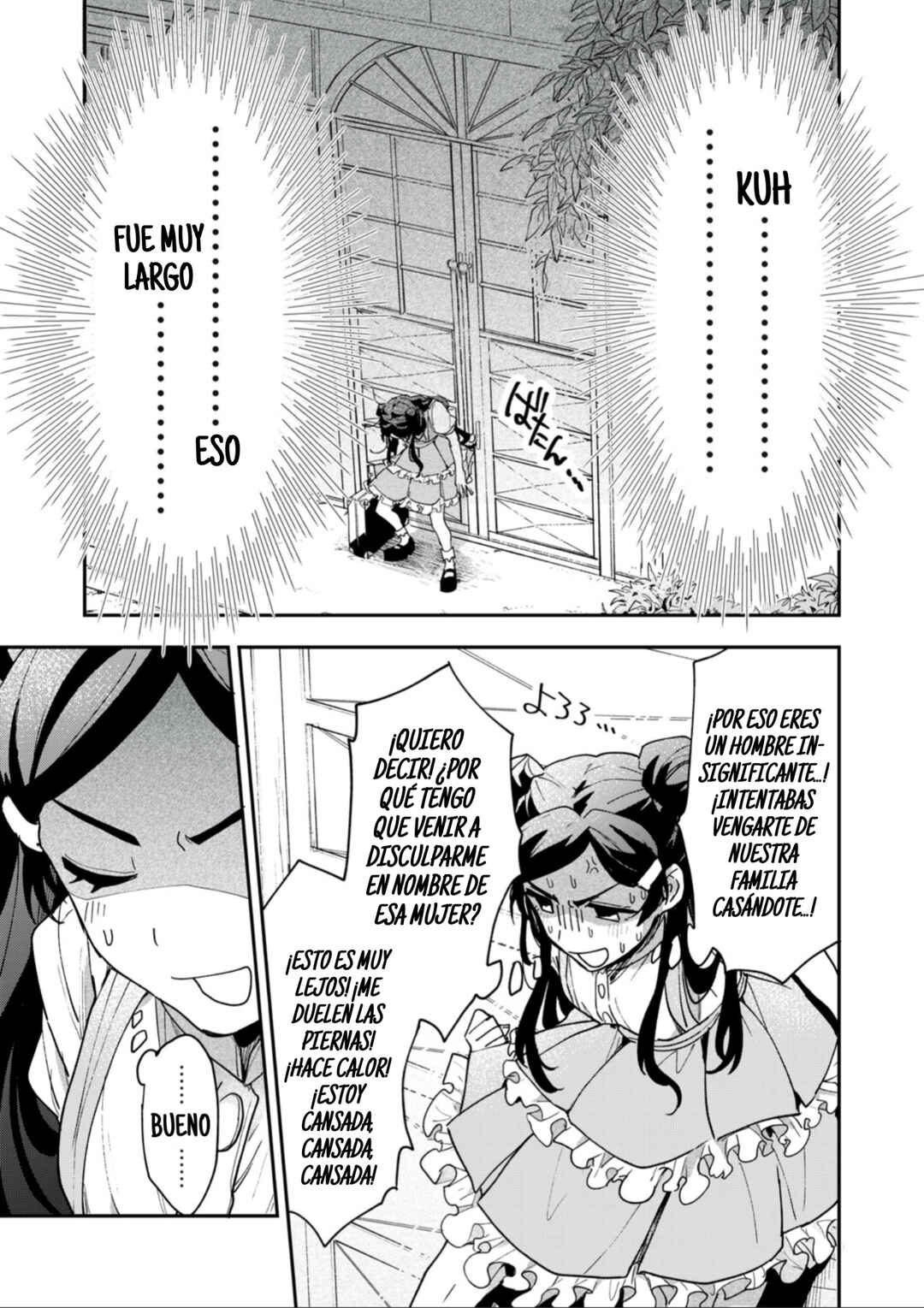 Yuki to Sumi Chapter 4 - Page 31