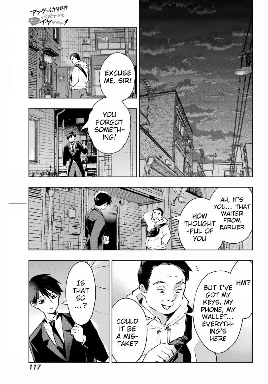 Anta to Osananajimi tte dake demo Iya nanoni!: Zekkou kara Hajimaru S-kyuu Bishoujo to no Gakuen Nariagari Seikatsu Chapter 7 - Page 28