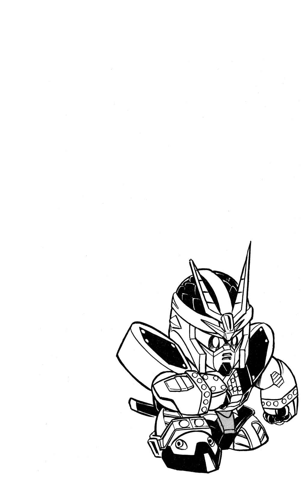 Hyper Warrior Gundam Boy Chapter 51 - Page 1