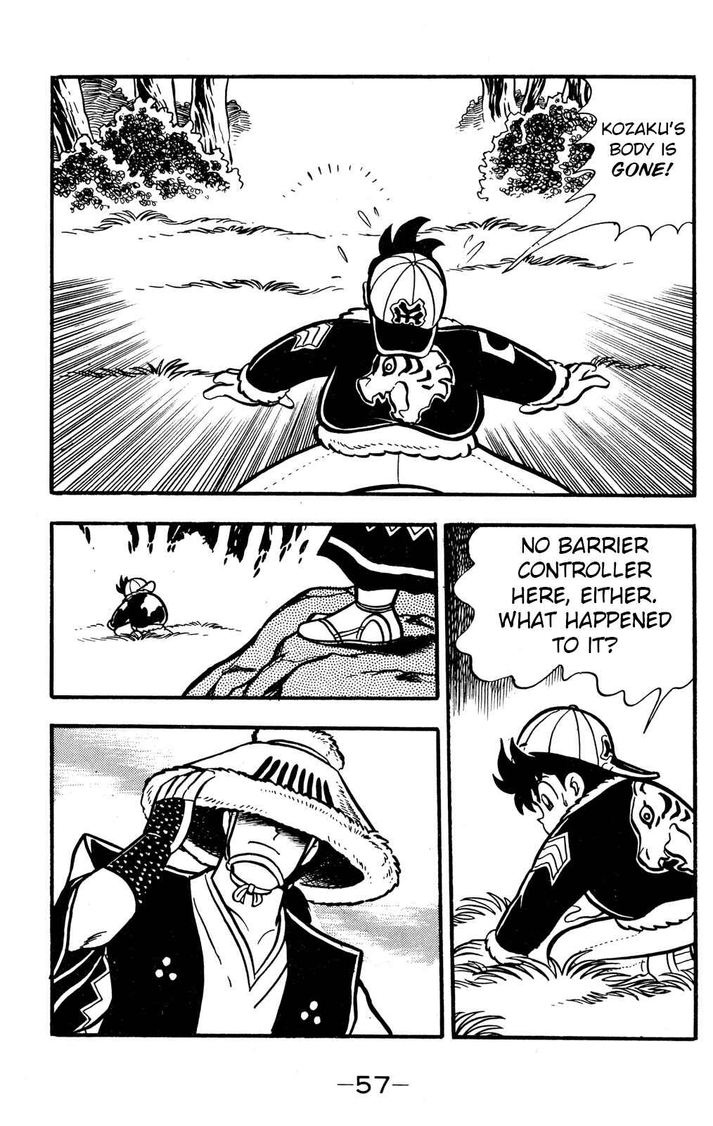 Hyper Warrior Gundam Boy Chapter 51 - Page 17