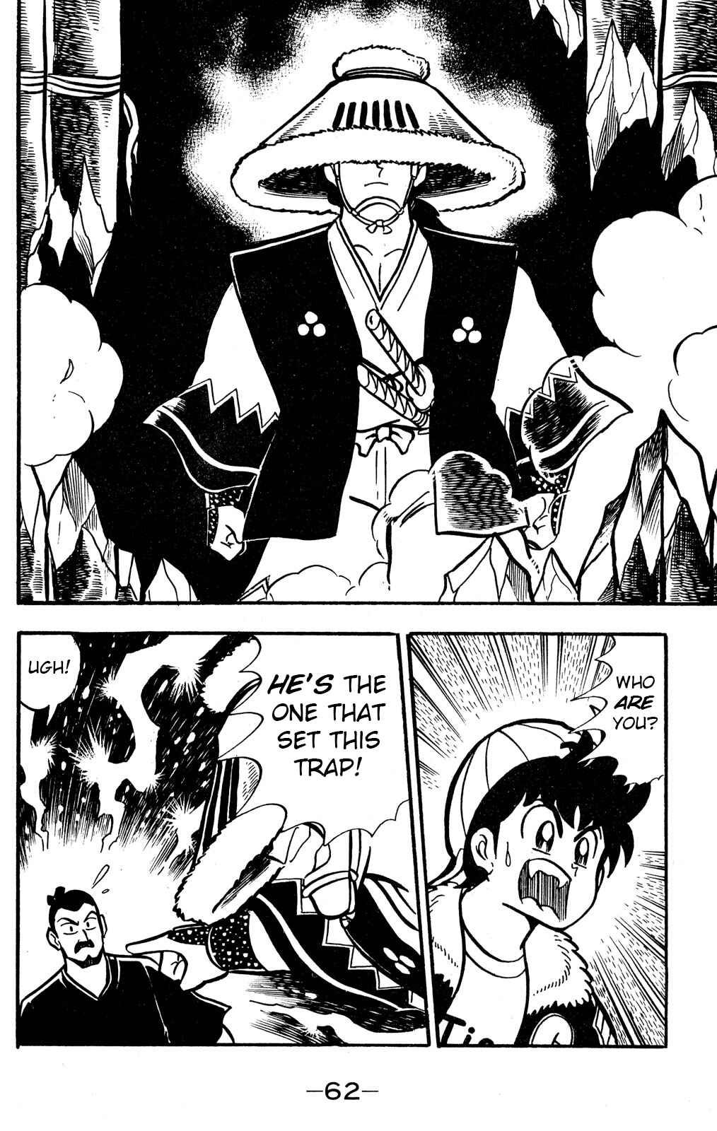 Hyper Warrior Gundam Boy Chapter 51 - Page 22