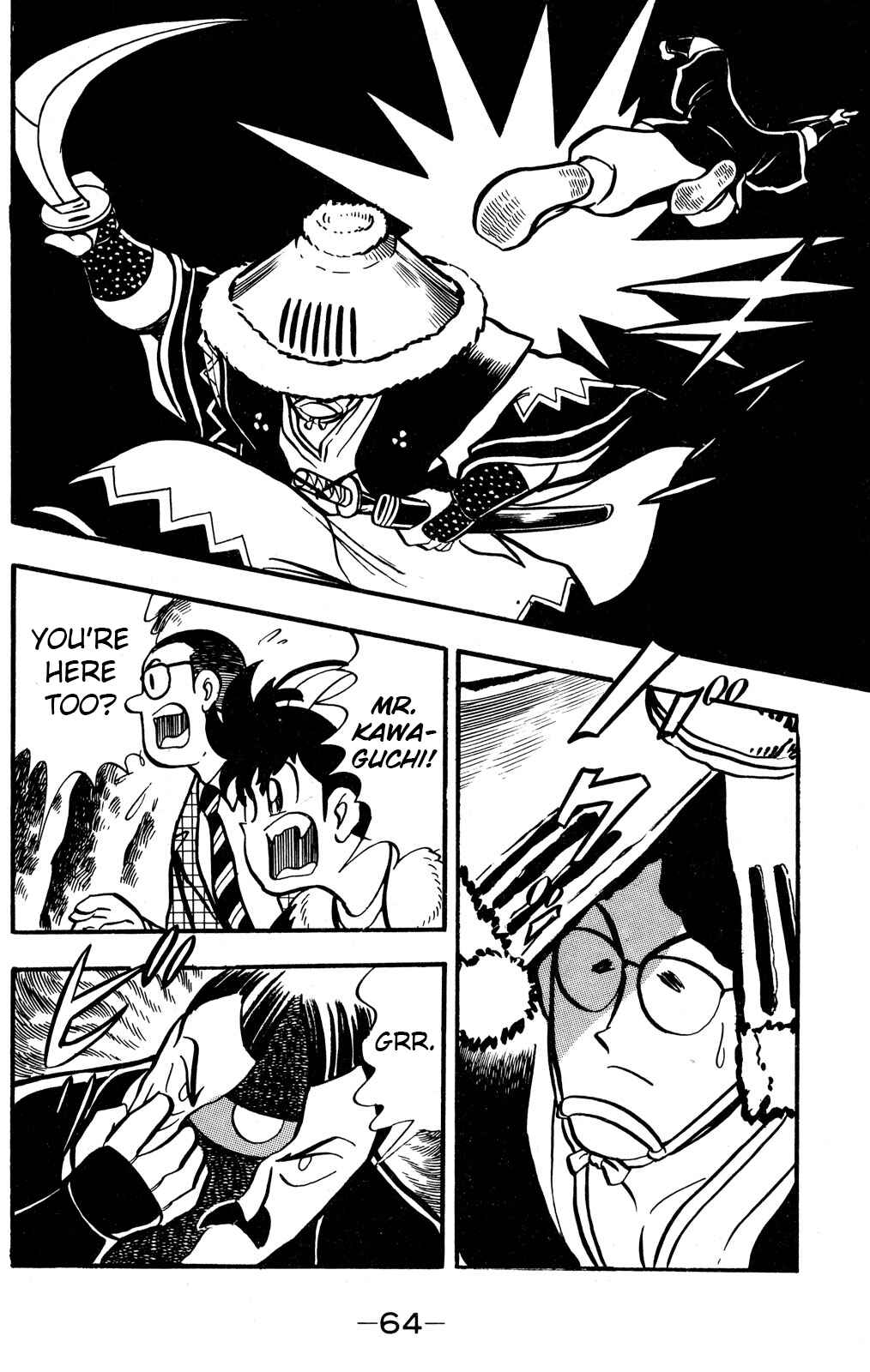 Hyper Warrior Gundam Boy Chapter 51 - Page 24