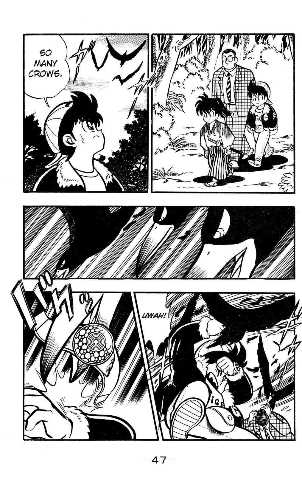 Hyper Warrior Gundam Boy Chapter 51 - Page 8