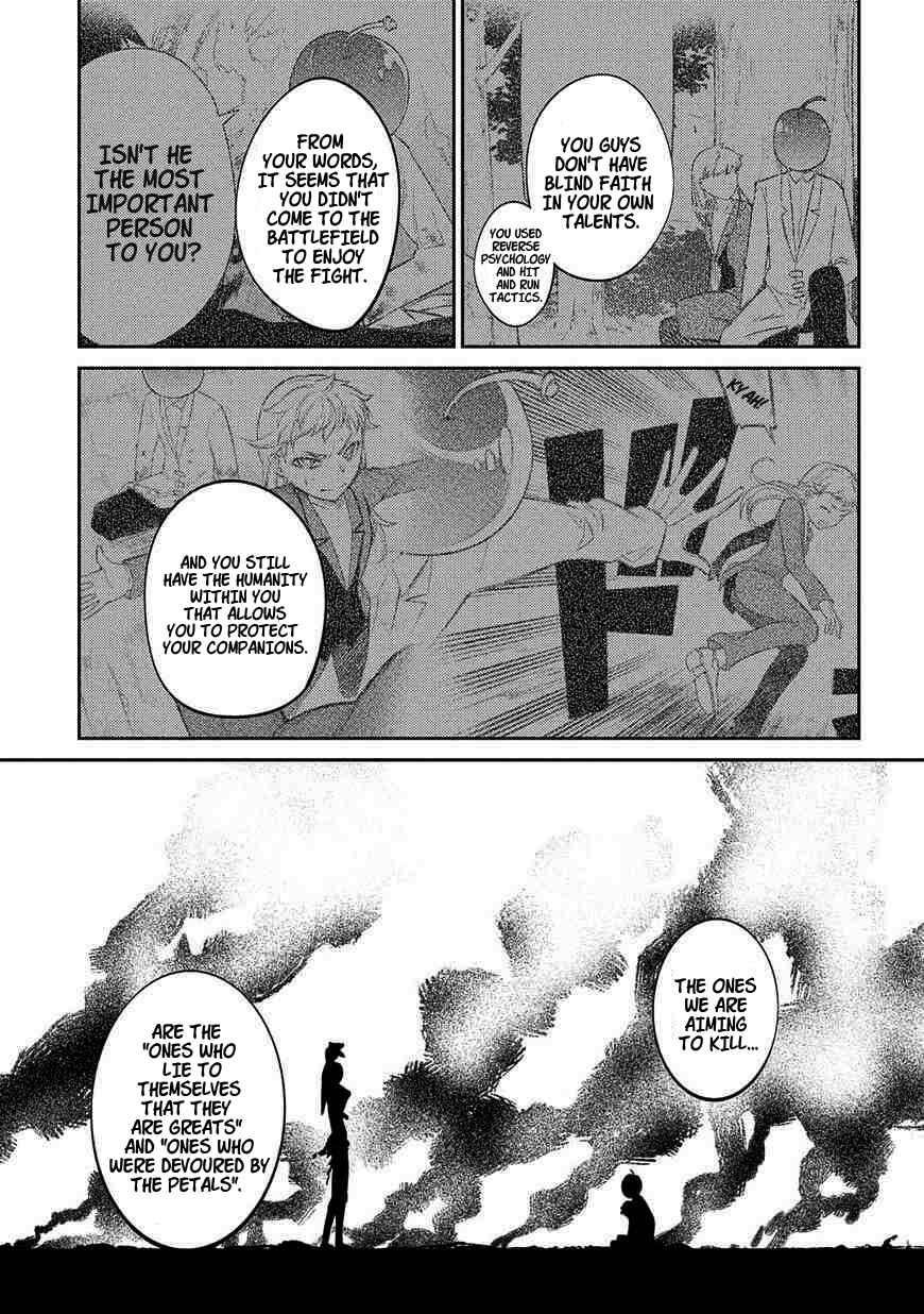 Reincarnation no Kaben Chapter 20 - Page 21