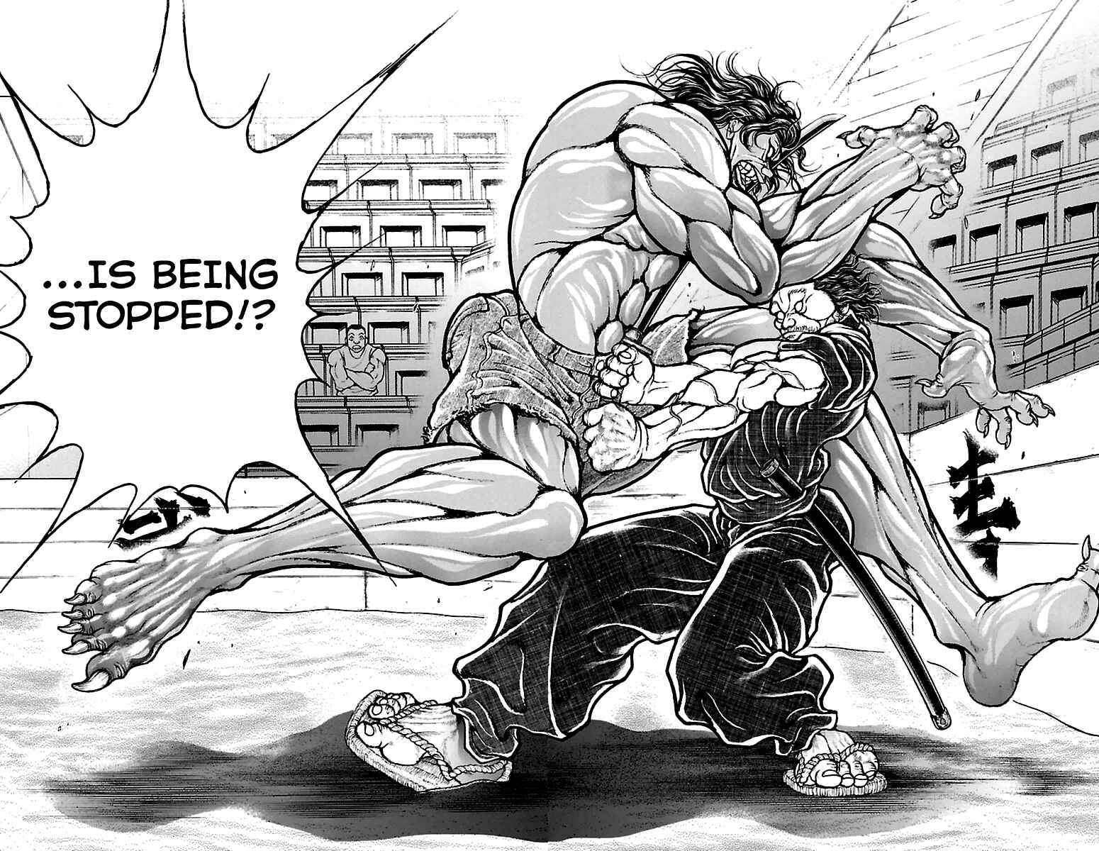 Baki-Dou Chapter 117 - Page 12