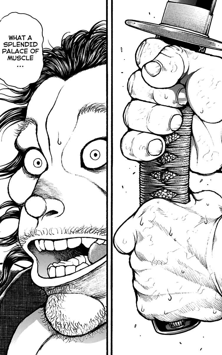 Baki-Dou Chapter 117 - Page 16