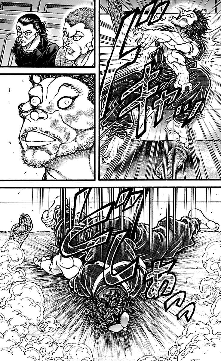Baki-Dou Chapter 117 - Page 18