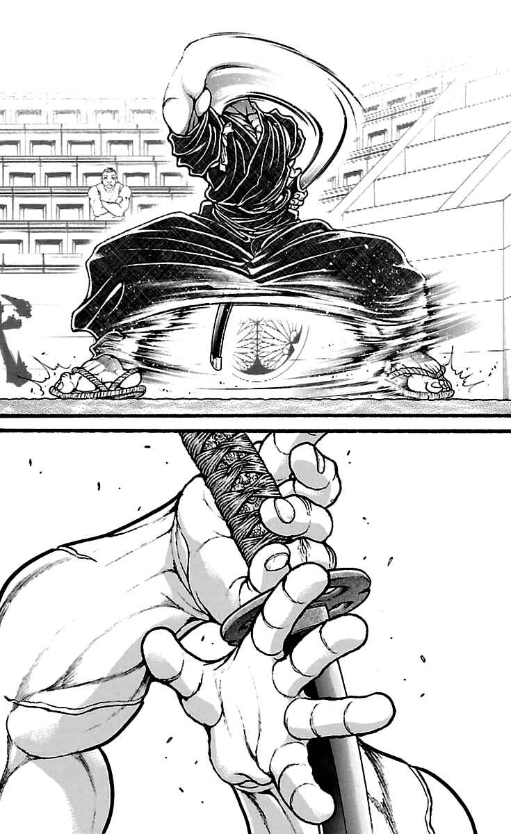 Baki-Dou Chapter 117 - Page 6