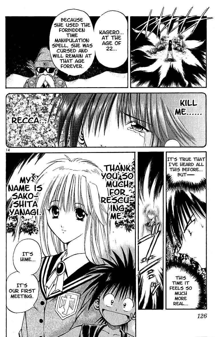 Flame of Recca Chapter 114 - Page 13