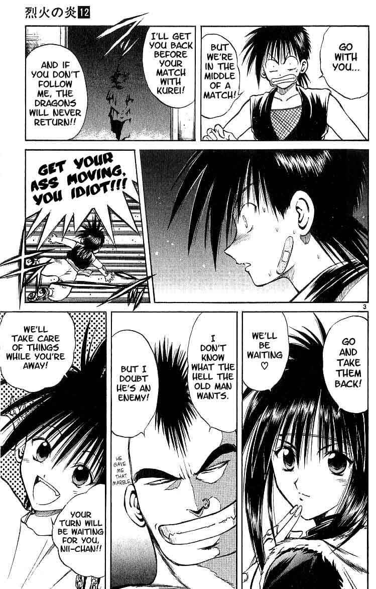 Flame of Recca Chapter 114 - Page 3