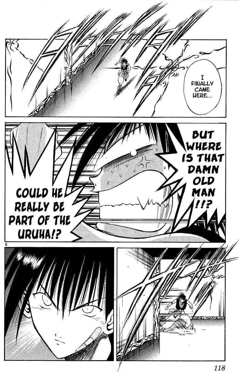 Flame of Recca Chapter 114 - Page 6