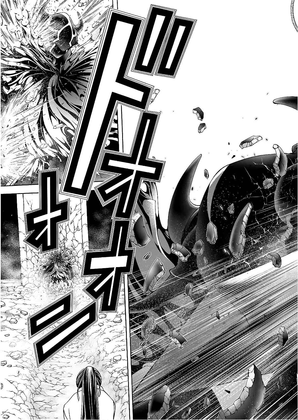Trinity Seven - 7-Nin no Masho Tsukai Chapter 93 - Page 10