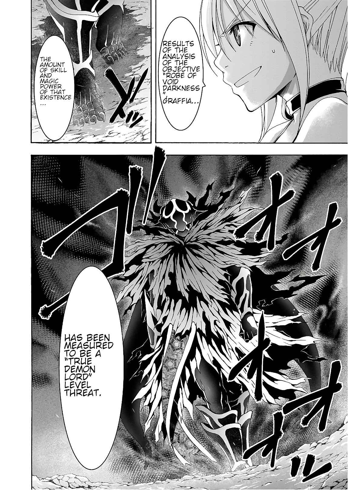 Trinity Seven - 7-Nin no Masho Tsukai Chapter 93 - Page 13