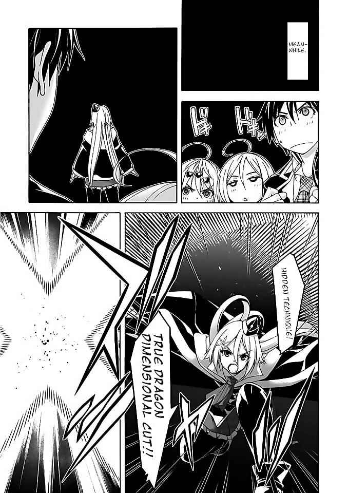 Trinity Seven - 7-Nin no Masho Tsukai Chapter 93 - Page 14