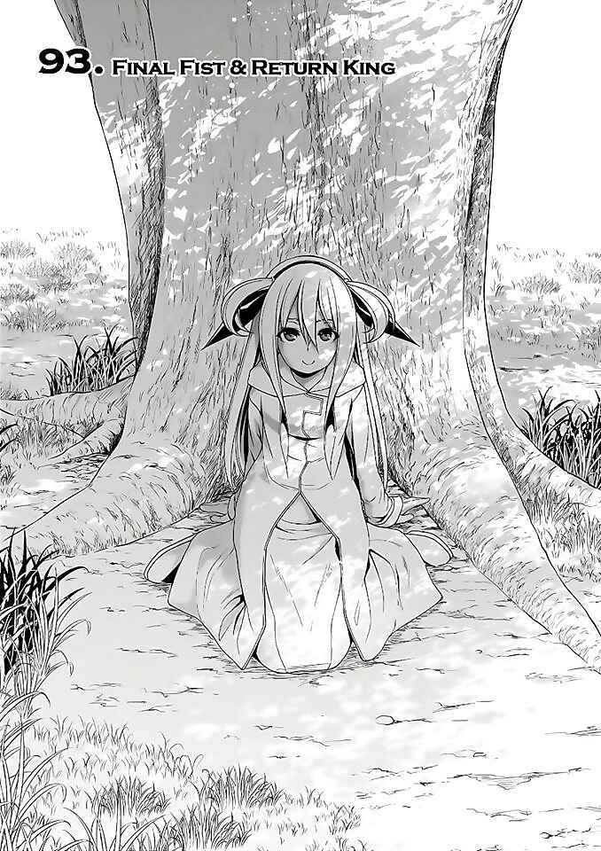 Trinity Seven - 7-Nin no Masho Tsukai Chapter 93 - Page 2