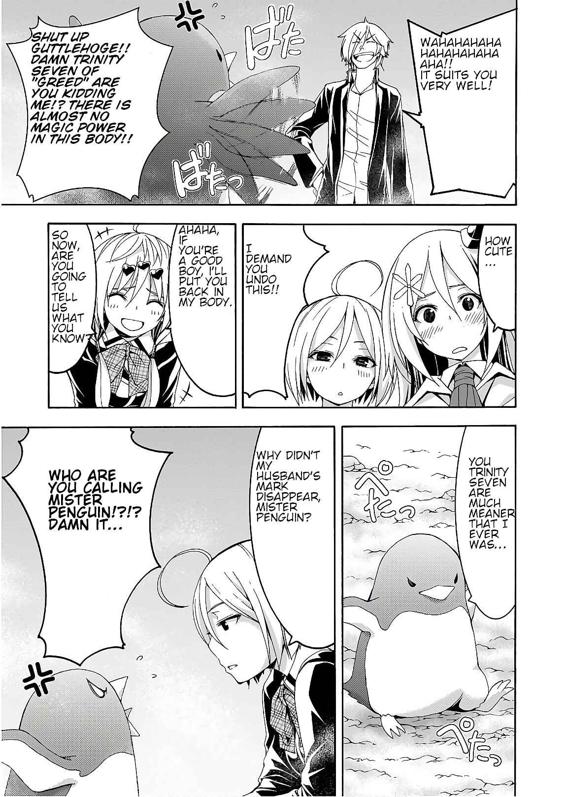 Trinity Seven - 7-Nin no Masho Tsukai Chapter 93 - Page 22