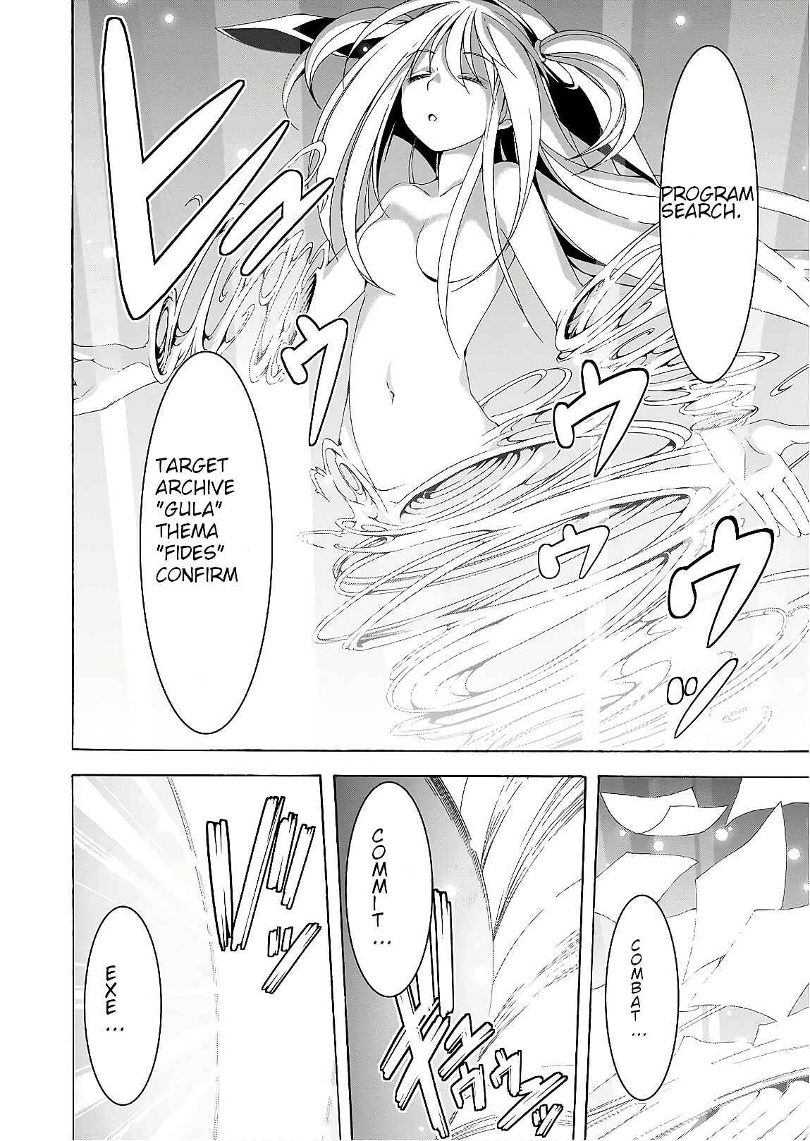 Trinity Seven - 7-Nin no Masho Tsukai Chapter 93 - Page 3