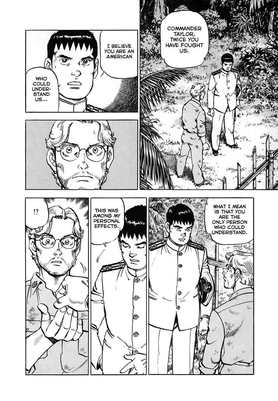 Zipang Chapter 149 - Page 12
