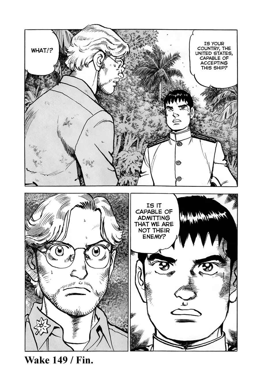 Zipang Chapter 149 - Page 20
