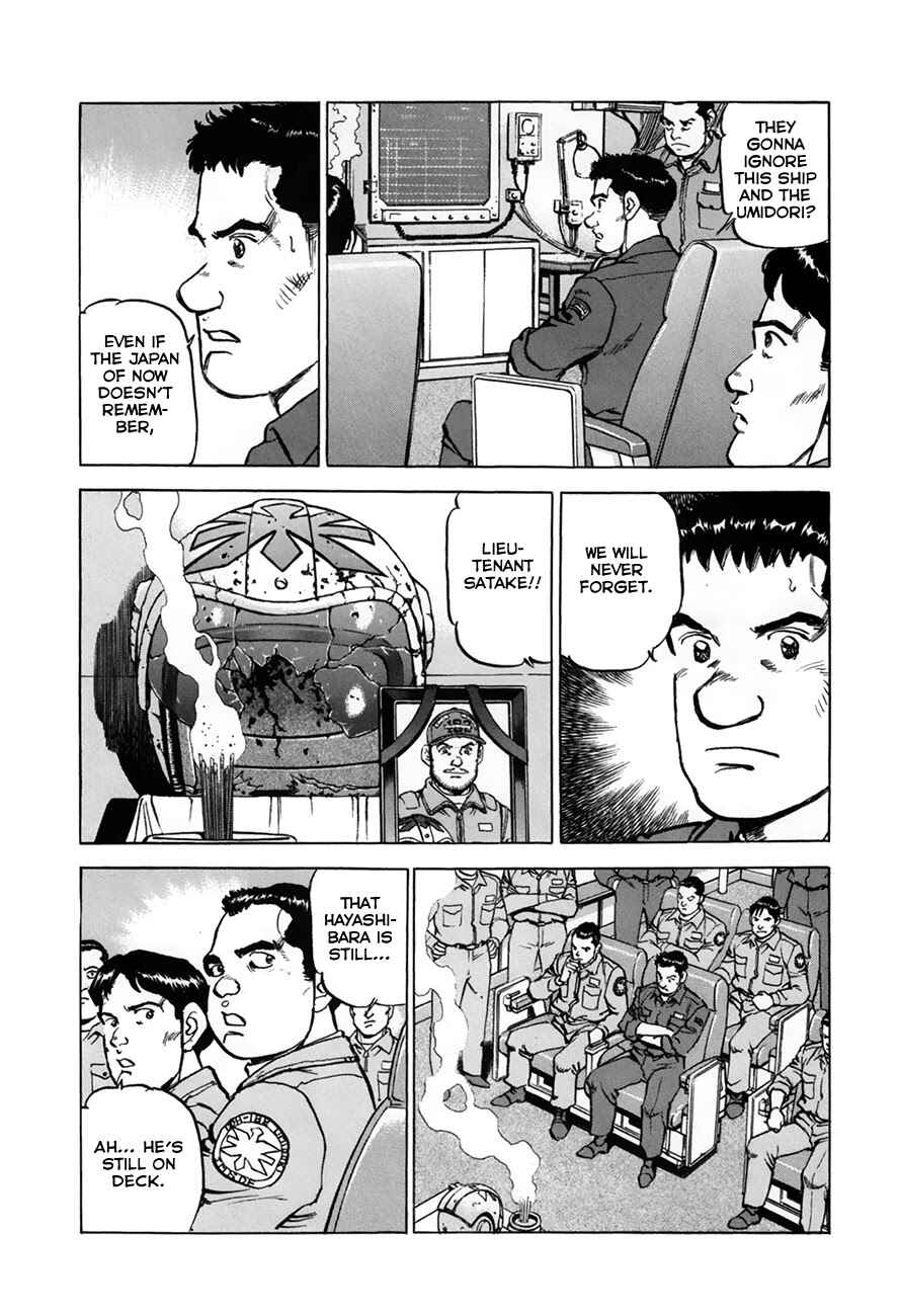 Zipang Chapter 149 - Page 4