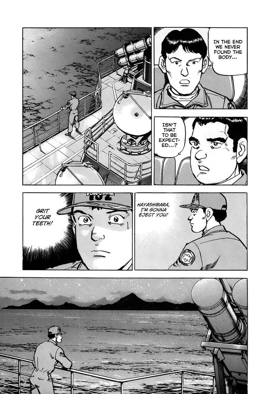Zipang Chapter 149 - Page 5