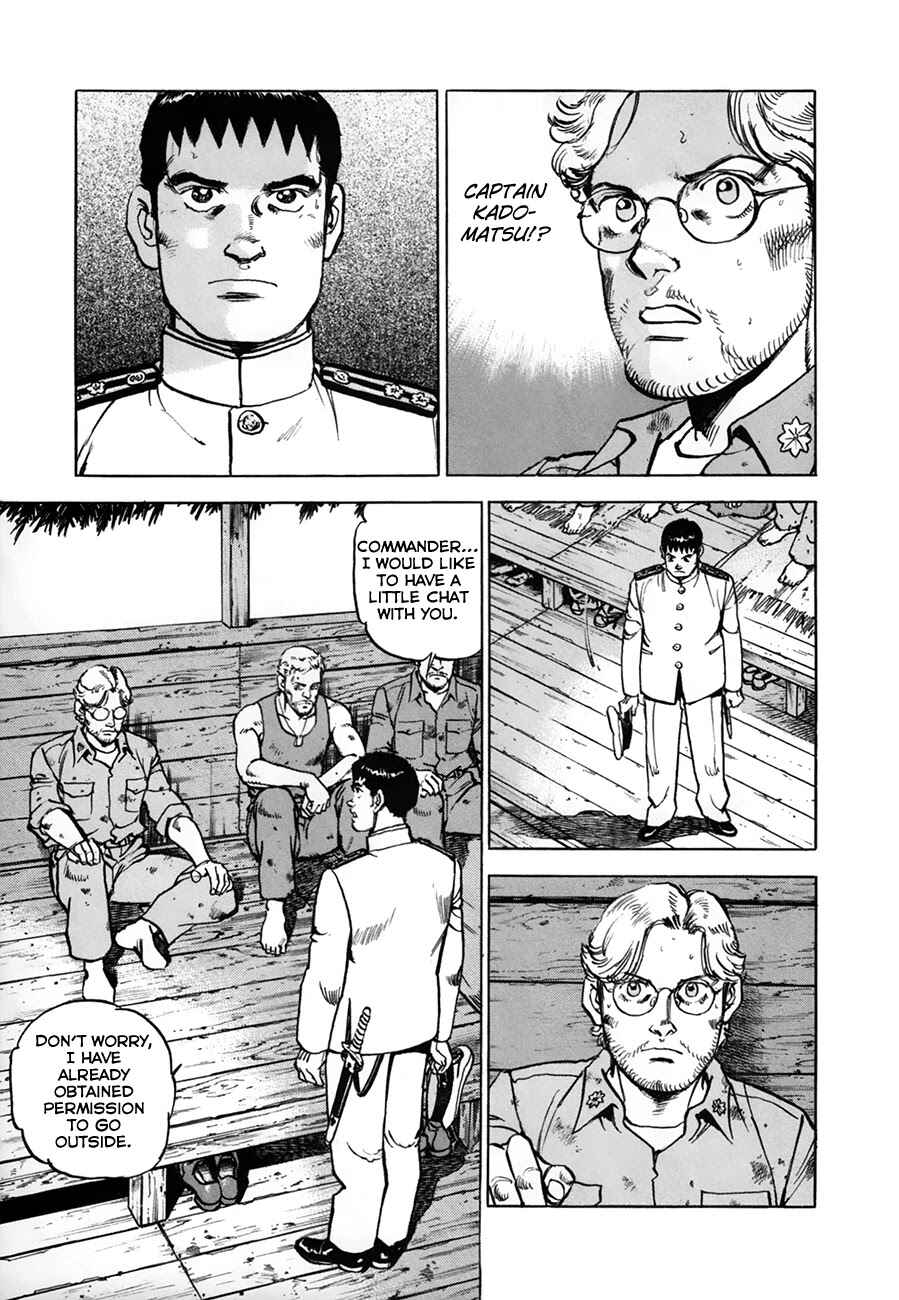 Zipang Chapter 149 - Page 7