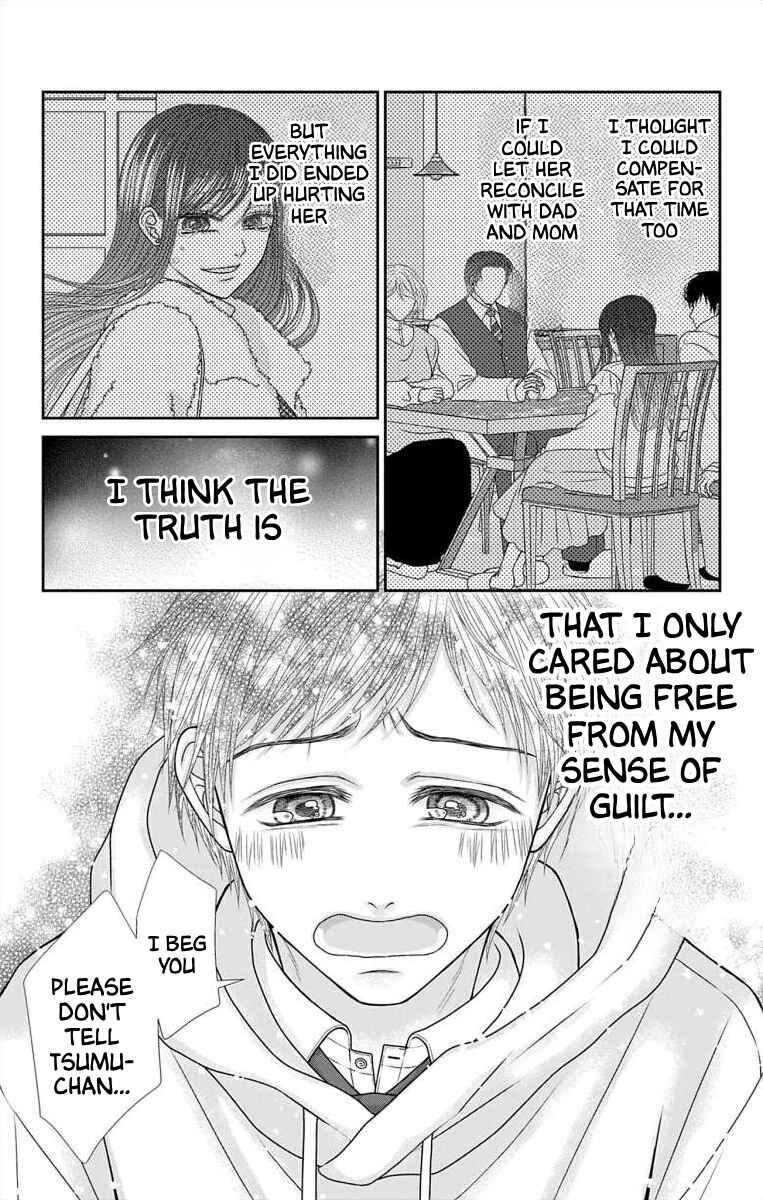 Menhera Usagi wa Yandere Ookami ni Dekiaisareru Chapter 48 - Page 11