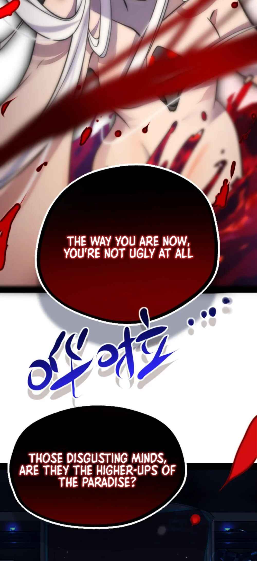 Black Snow. White Moon. Eternal Blossom. Chapter 10 - Page 130