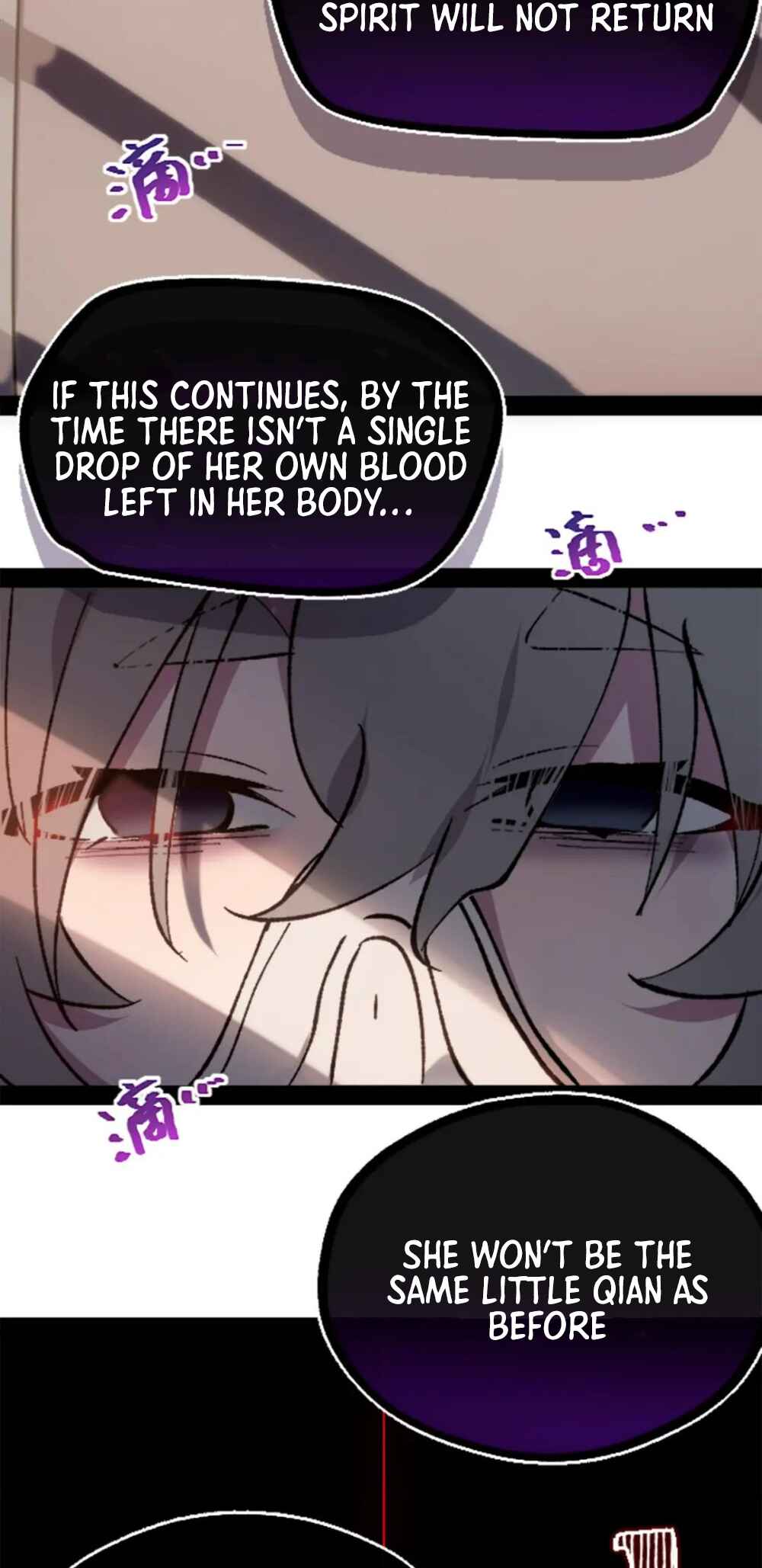 Black Snow. White Moon. Eternal Blossom. Chapter 10 - Page 6