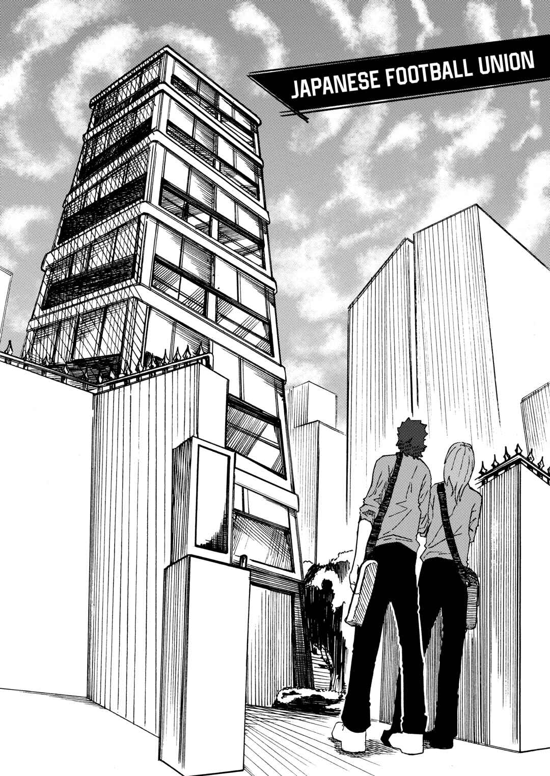 Blue Lock Legions Chapter 0 - Page 23