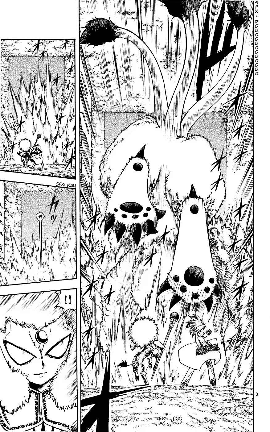 Zatch Bell!! Chapter 213 - Page 10