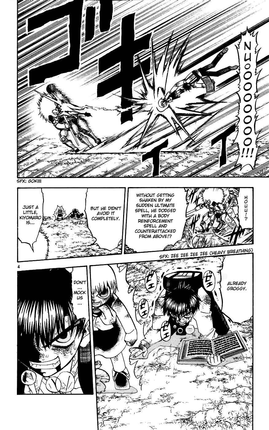Zatch Bell!! Chapter 213 - Page 11