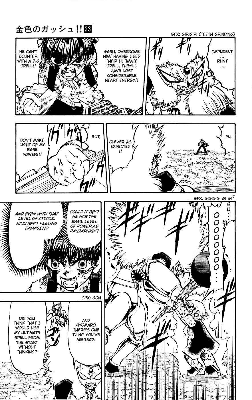 Zatch Bell!! Chapter 213 - Page 14