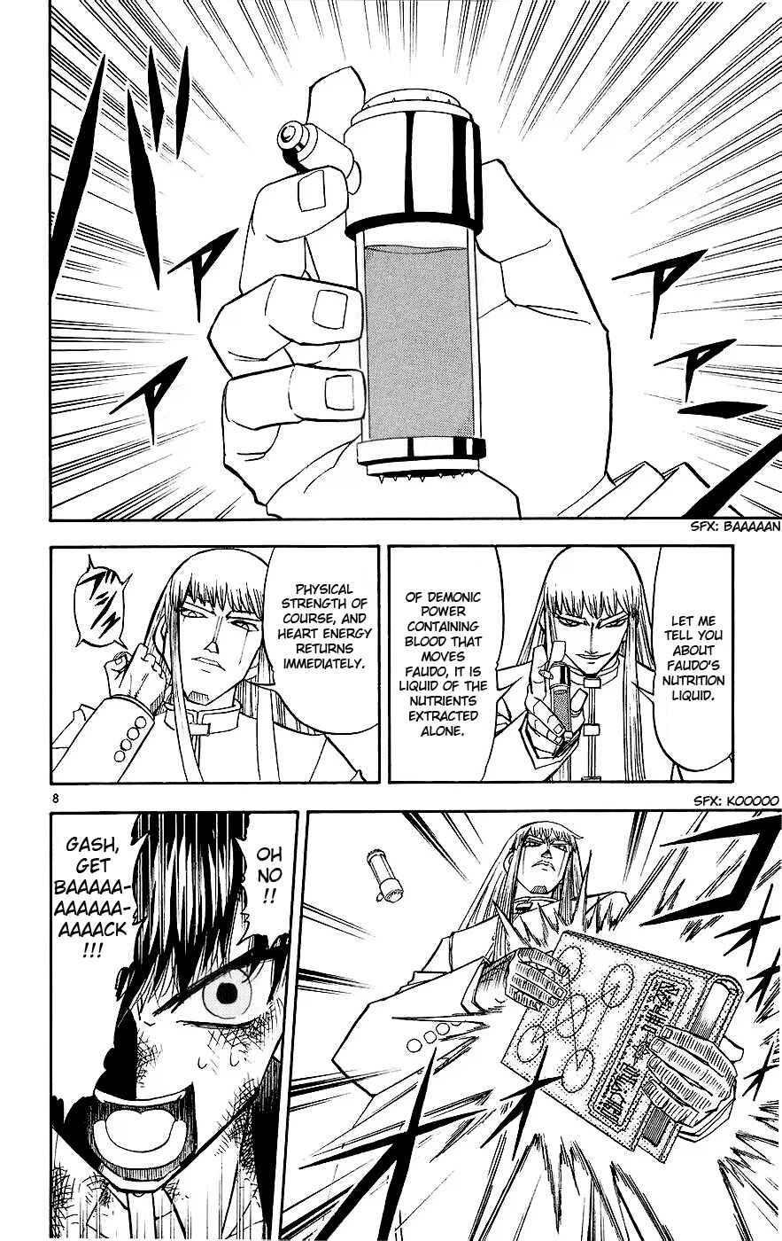 Zatch Bell!! Chapter 213 - Page 15