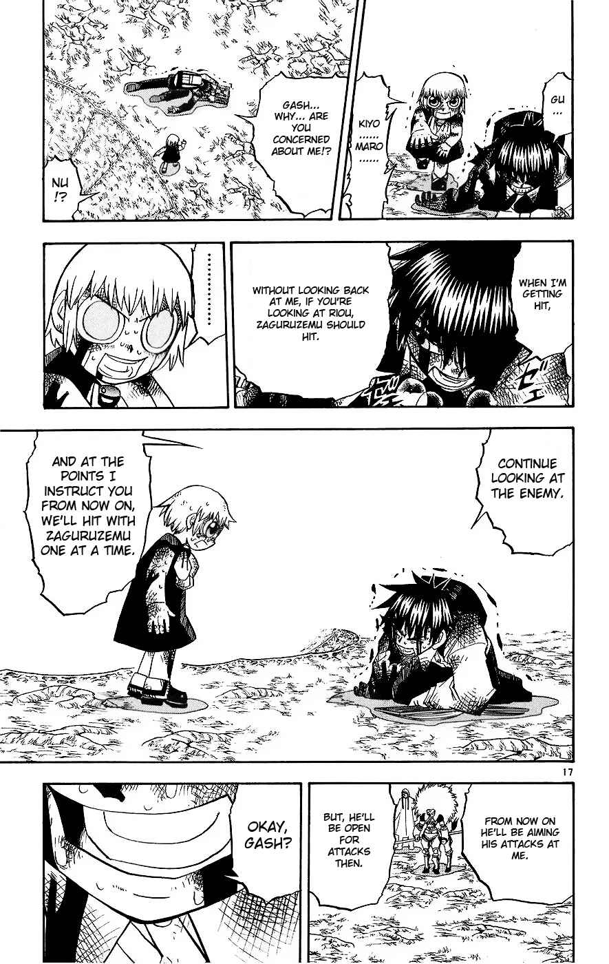 Zatch Bell!! Chapter 213 - Page 24