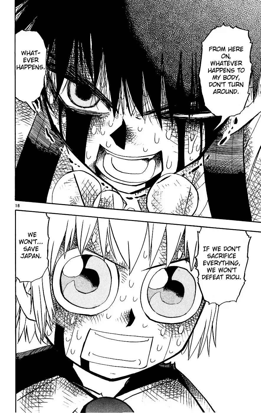 Zatch Bell!! Chapter 213 - Page 25
