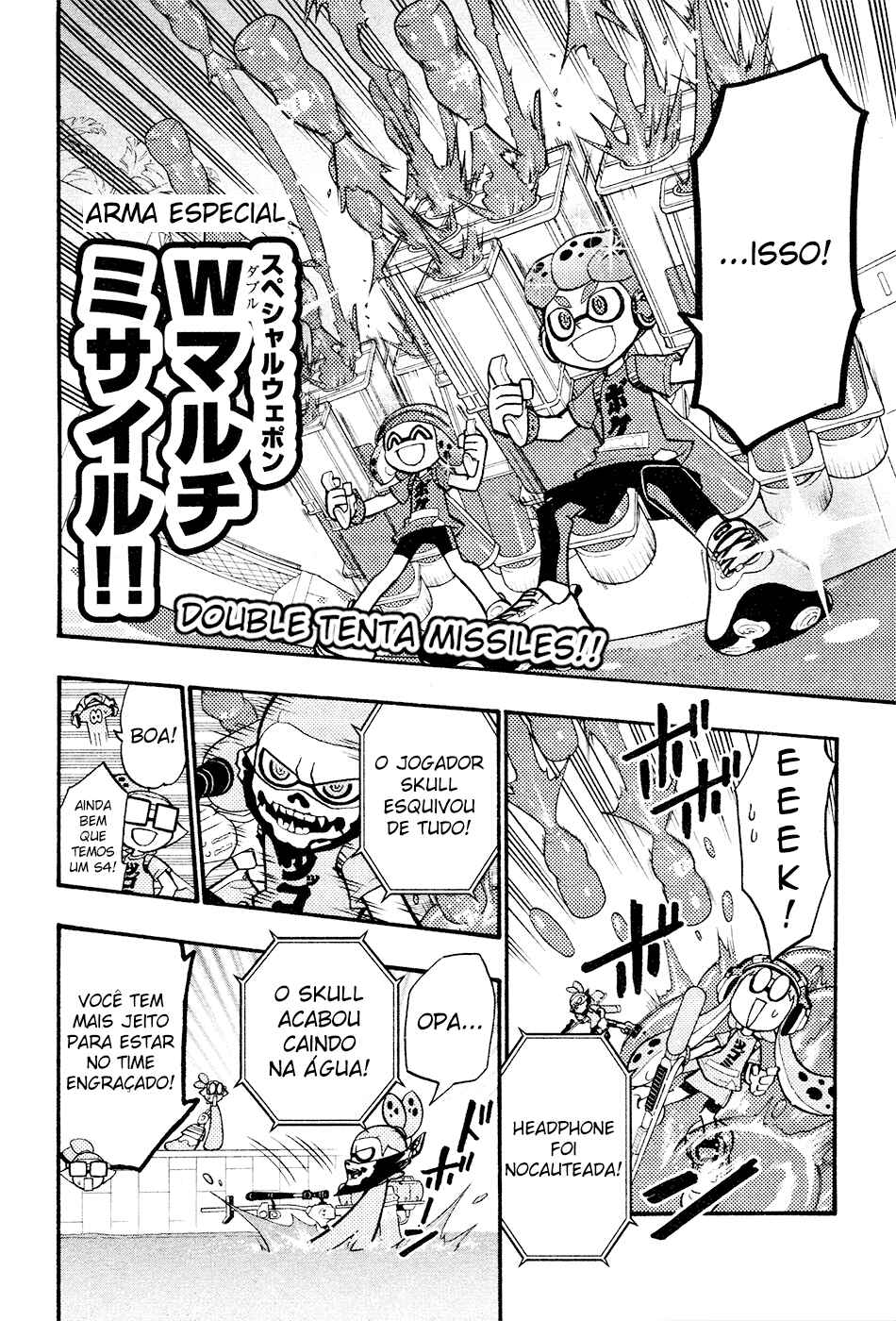 Splatoon Chapter 31 - Page 10